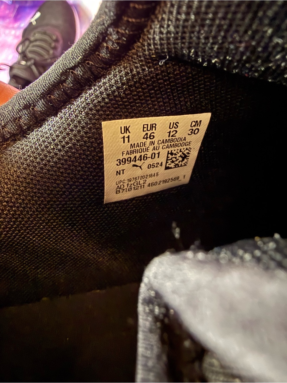 Puma Black Athletic Mesh Sneakers with White Accents - Picture 2 of 9